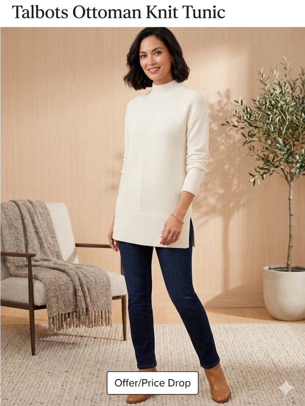 Talbots Ottoman Knit Tunic cozy
Sweater